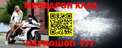 дмт Будённовск
