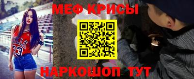 гашиш Бугуруслан