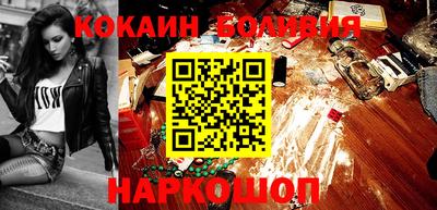 бутик Бузулук
