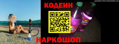 бутик Бузулук