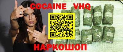 дмт Будённовск