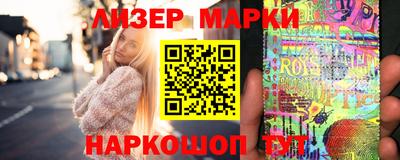 дмт Будённовск