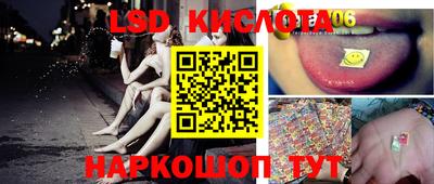 бутик Бузулук