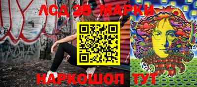 гашиш Бугуруслан