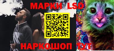 бутик Бузулук