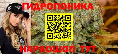 гашиш Бугуруслан