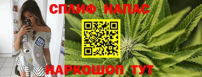 бутик Бузулук