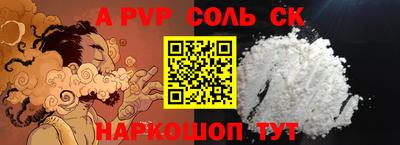 дмт Будённовск