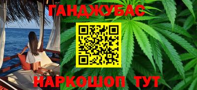 дмт Будённовск