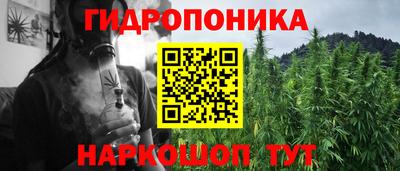 гашиш Бугуруслан