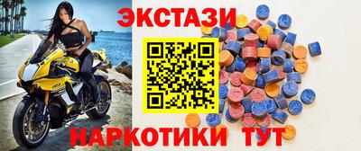 дмт Будённовск