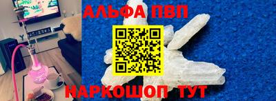 дмт Будённовск