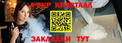 гашиш Бугуруслан