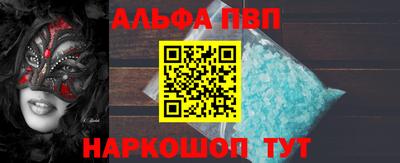 дмт Будённовск