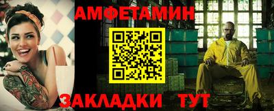 дмт Будённовск
