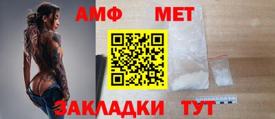 бутик Бузулук