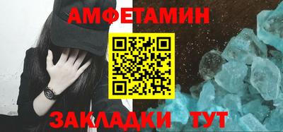 дмт Будённовск