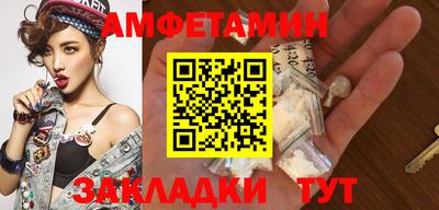 дмт Будённовск