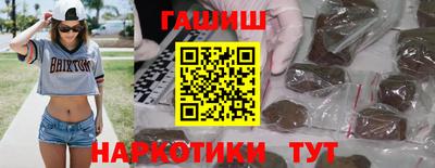 бутик Бузулук