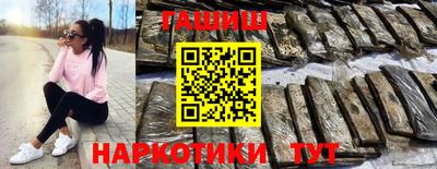 бутик Бузулук