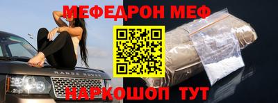 бутик Бузулук