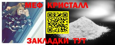 дмт Будённовск
