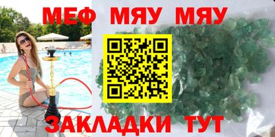 дмт Будённовск