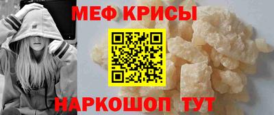 гашиш Бугуруслан